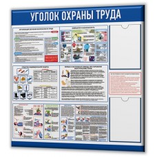 1000х1000мм "Стандарт"