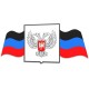 Герб и флаг ДНР
